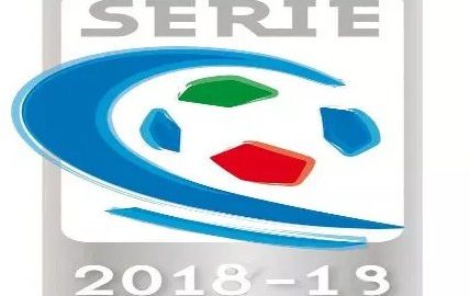 Serie C Logo